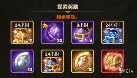 剑与远征雪与火攻略