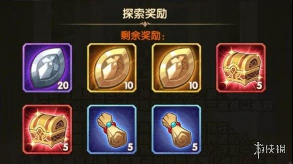 剑与远征破碎浮廊奖励