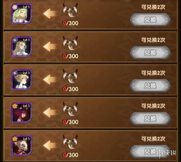 剑与远征武者的荣耀奖励是什么