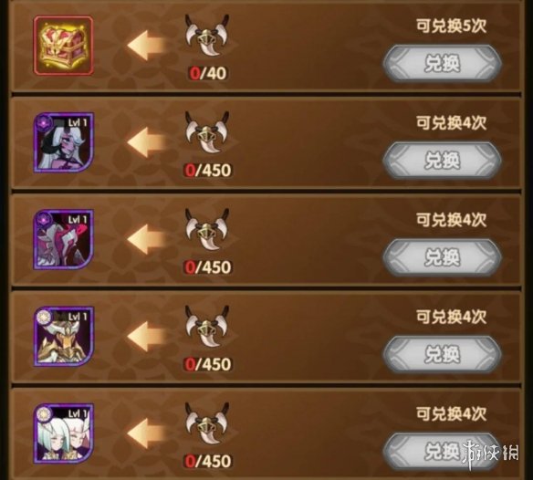 剑与远征武者的荣耀奖励是什么