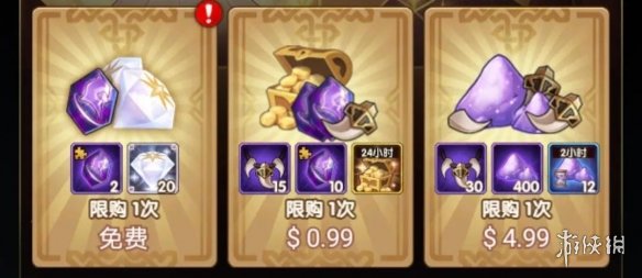 剑与远征斗技大会兑换技巧是什么