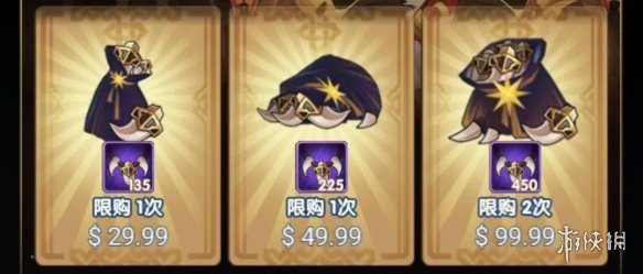 剑与远征斗技大会兑换技巧是什么