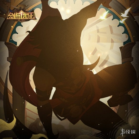 剑与远征联动英雄猜测