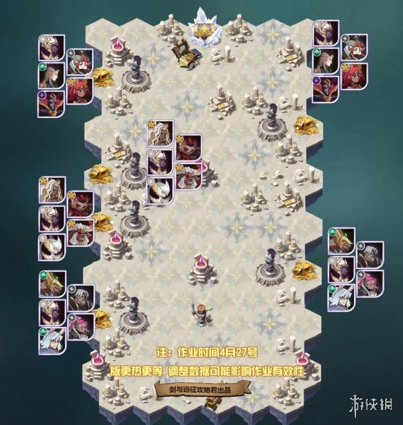 剑与远征墨拉尔试炼之地怎么过