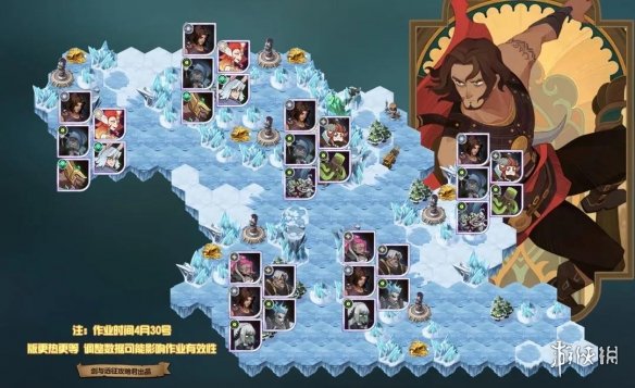 剑与远征试炼之地波斯王子怎么过