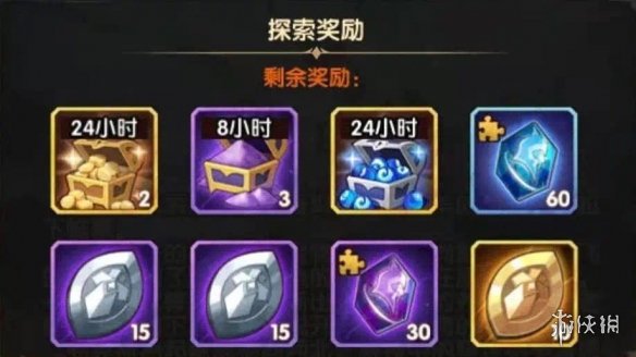 剑与远征狩魔轨迹路线