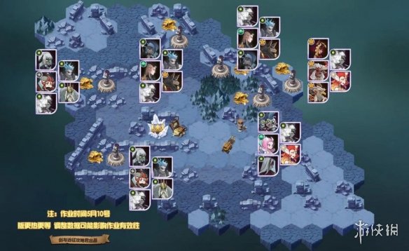 剑与远征报丧冥妖试炼攻略