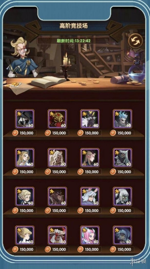 剑与远征埃隆获得方法