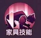 剑与远征千面伯爵厄伦加纳怎么样