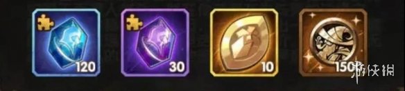 剑与远征重生代价奖励是什么