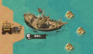 剑与远征迷失孤岛玩法攻略