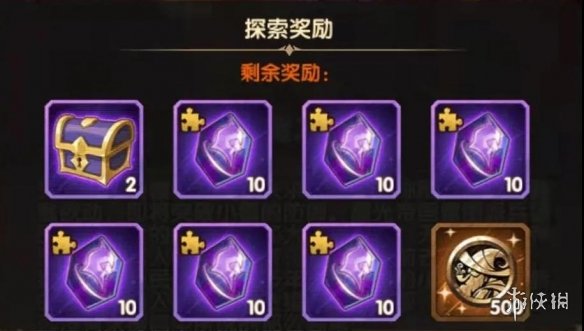 剑与远征魔女的梦境怎么过