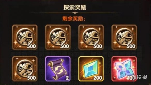 剑与远征魔女的梦境怎么过