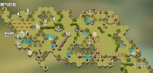 剑与远征黄金追夺战攻略