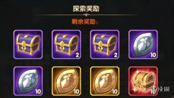 剑与远征遗忘边陲怎么过