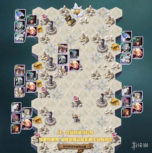 剑与远征SP凤凰攻略