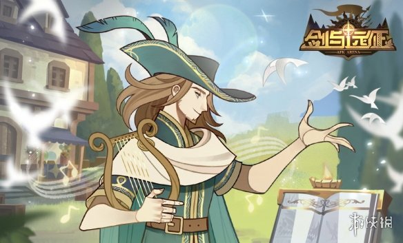 剑与远征诗社竞答第六天答案