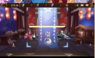 阴阳师9月神秘图案2021