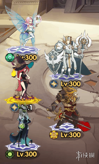 剑与远征平民阵容搭配