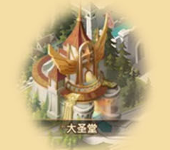 剑与远征建筑介绍