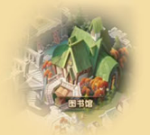 剑与远征建筑介绍