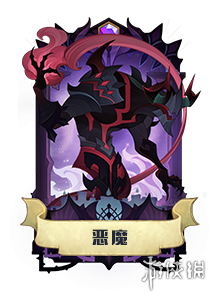 剑与远征迷宫英雄推荐