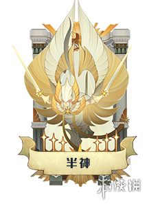 剑与远征迷宫英雄推荐