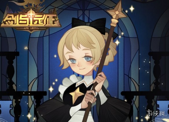 剑与远征女仆是谁