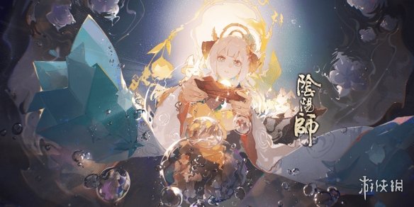 阴阳师辉夜姬花合战皮肤怎么样