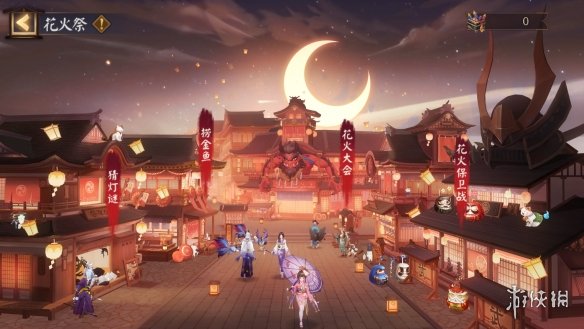 阴阳师8月4日更新了什么