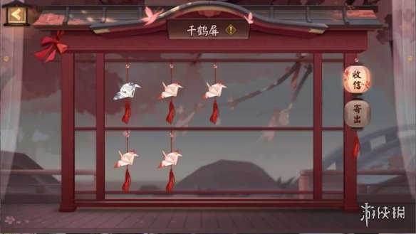 阴阳师七夕活动2021玩法奖励