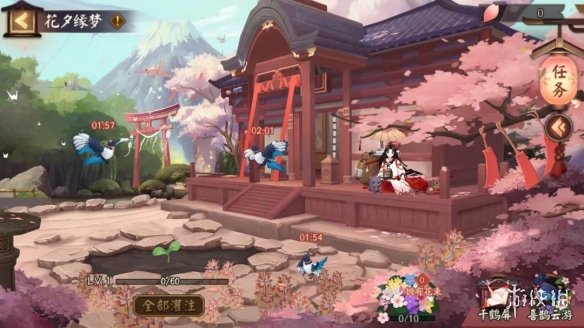 阴阳师七夕活动2021玩法奖励