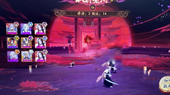 阴阳师8月11日体验服更新