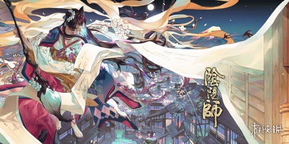 阴阳师8月18日更新了什么