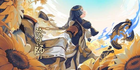 阴阳师夜行荒河阵容