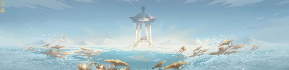 阴阳师9月8日更新内容