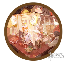 阴阳师真味如初开服时间