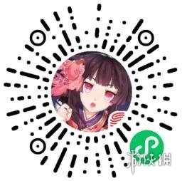 阴阳师真味如初开服时间