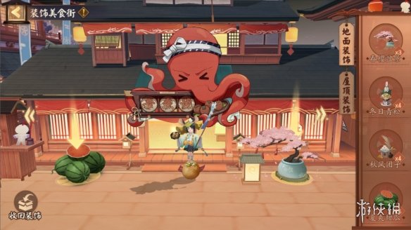 阴阳师第二封道歉信