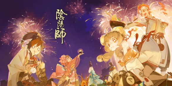 阴阳师五周年活动介绍