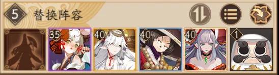 阴阳师平安美食祭阵容推荐