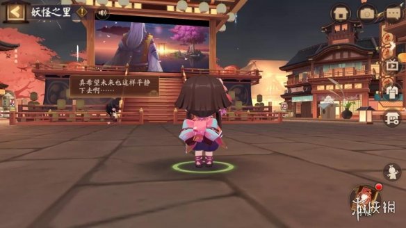 阴阳师生贺周活动怎么玩