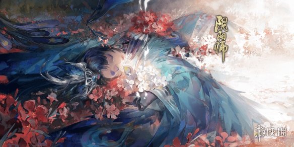 阴阳师10.27更新体验服内容