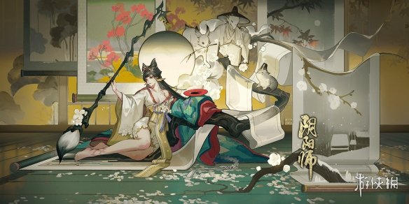 阴阳师10.27更新体验服内容