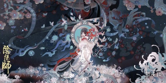 阴阳师11月花合战皮肤2021