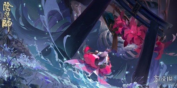 阴阳师11月花合战皮肤2021