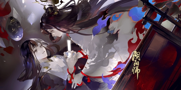 阴阳师11月3日更新内容