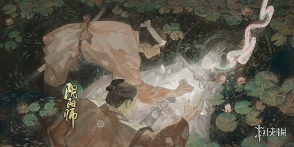 阴阳师11.17更新体验服内容