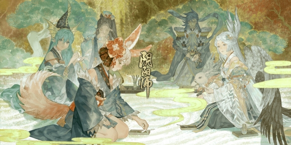 阴阳师SP辉夜姬御魂搭配