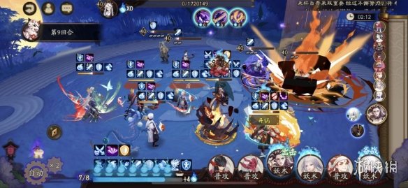 阴阳师清月竹林十层阵容推荐